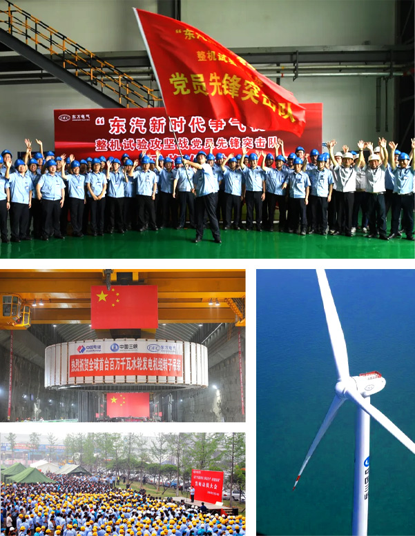 OETY欧亿·(中国)体育官方网站