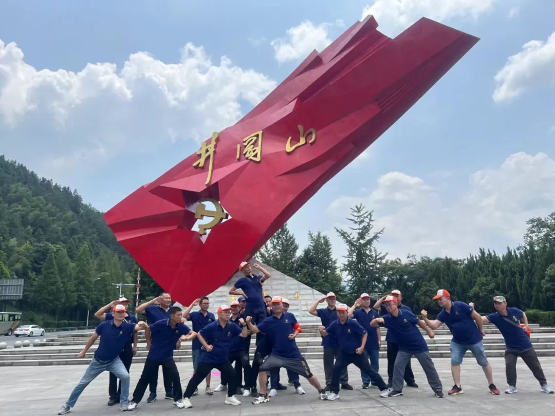 J9集团|国际站官网