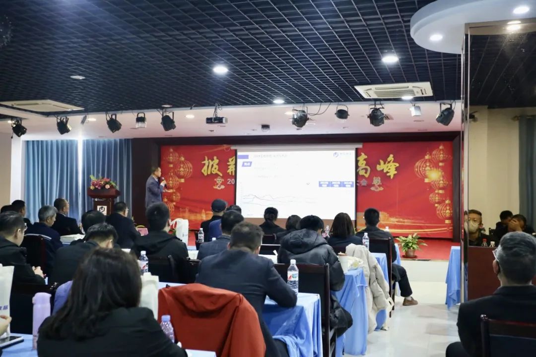 J9集团|国际站官网